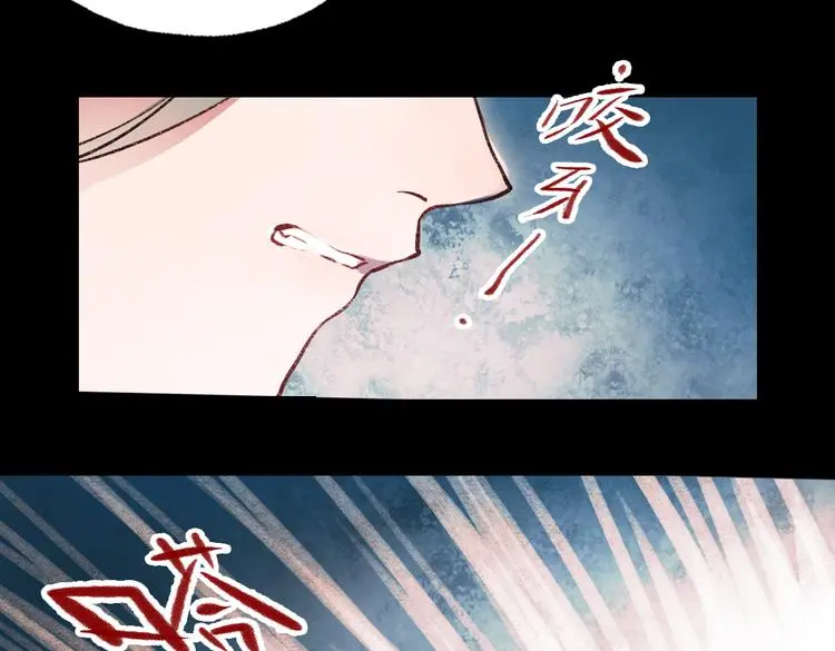 梦别（中）8