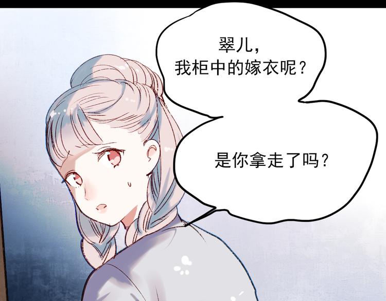 香烬50