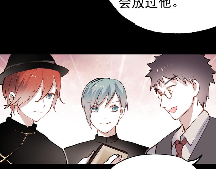 断歌（二）72