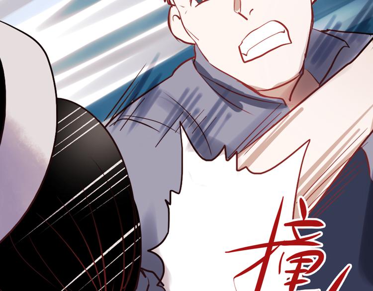 同生（二）27