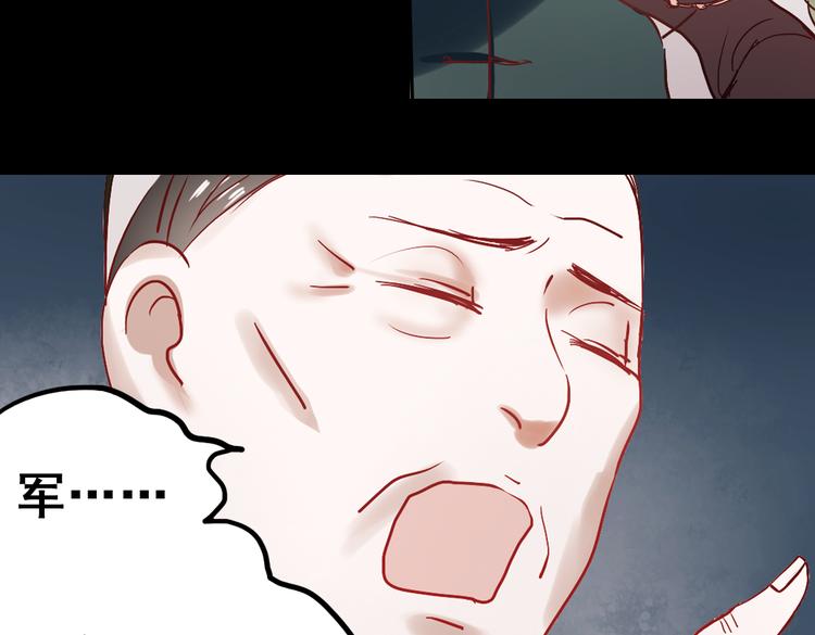 同生（二）33
