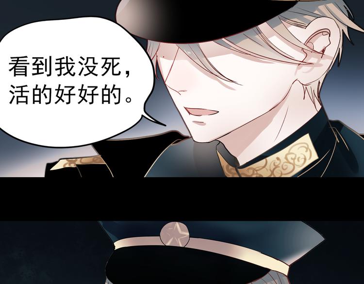 同生（四）1