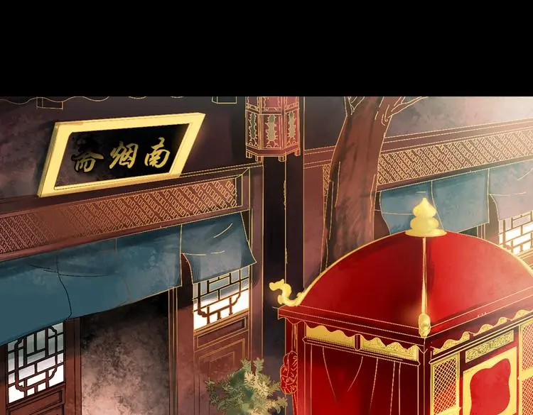 昙逝（上）32