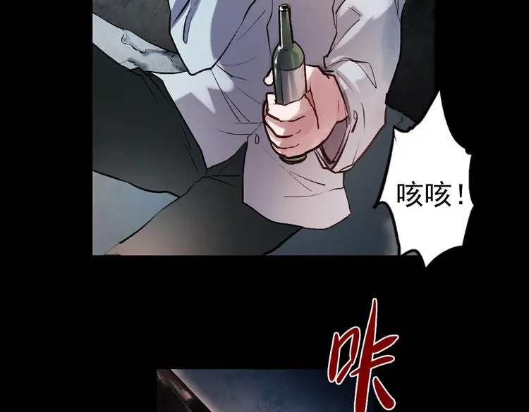 梦别（下）12