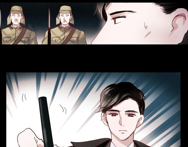 同生（三）51