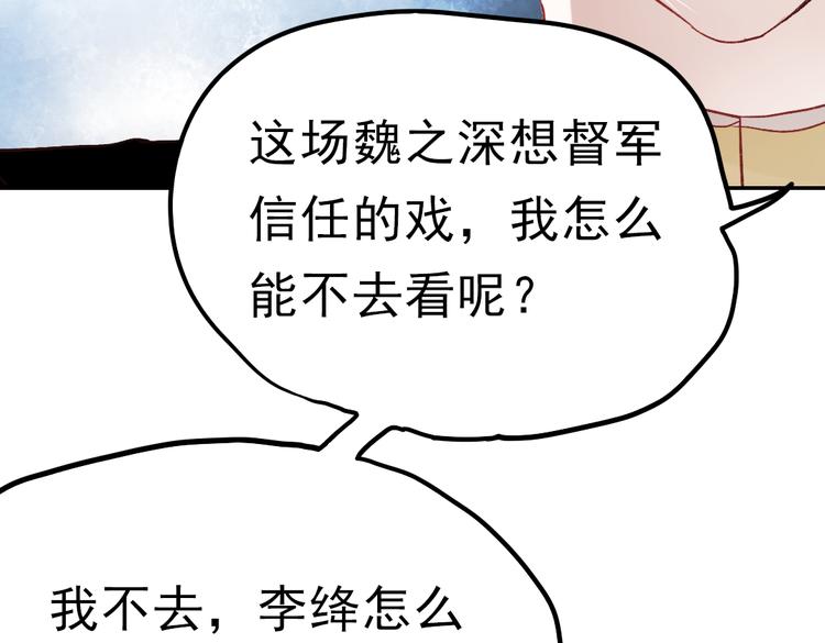 同生（四）78