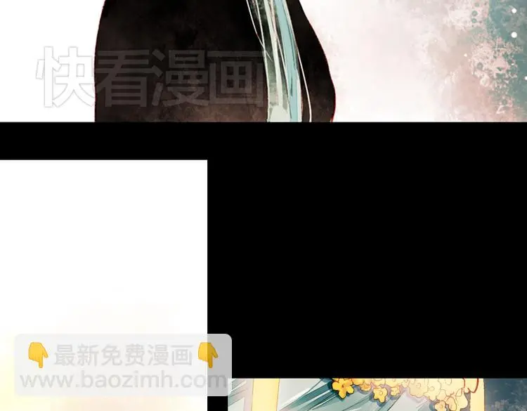 昙逝（上）38