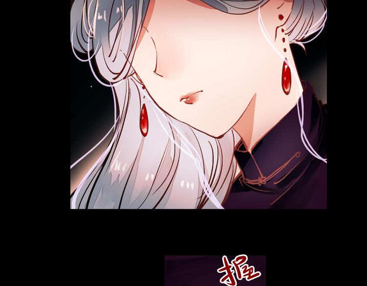 梦别（上）48