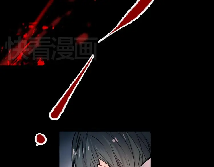 梦别（下）26