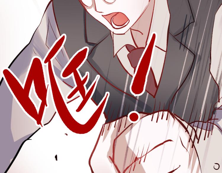 断歌（二）111