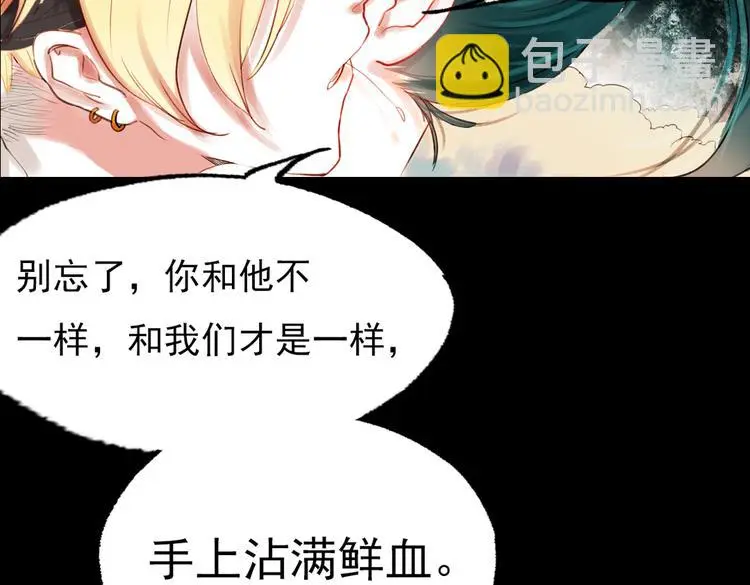 江涸（中）7