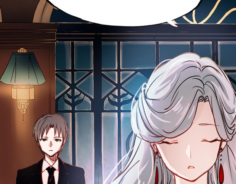 梦别（上）62