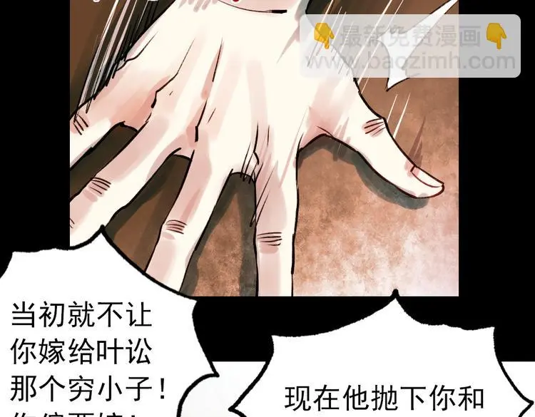朝暮（上）54
