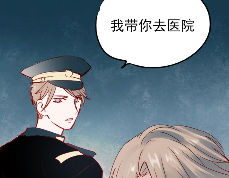 同生（二）41
