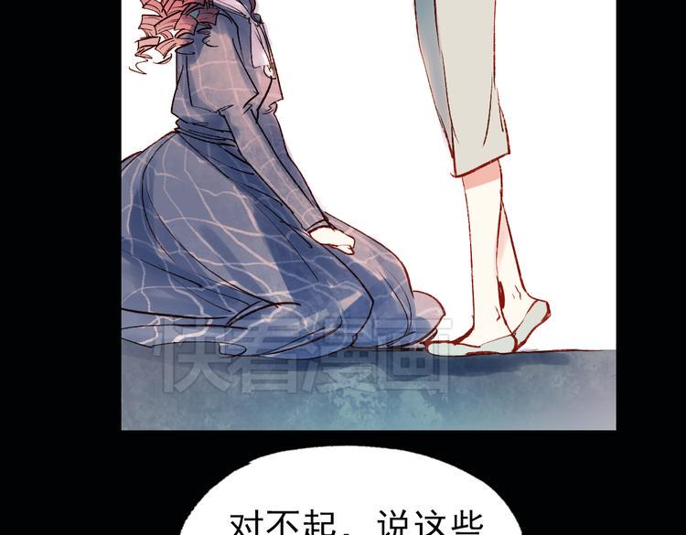 双生（中）42