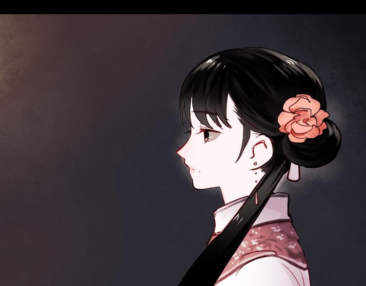 断歌（四）22
