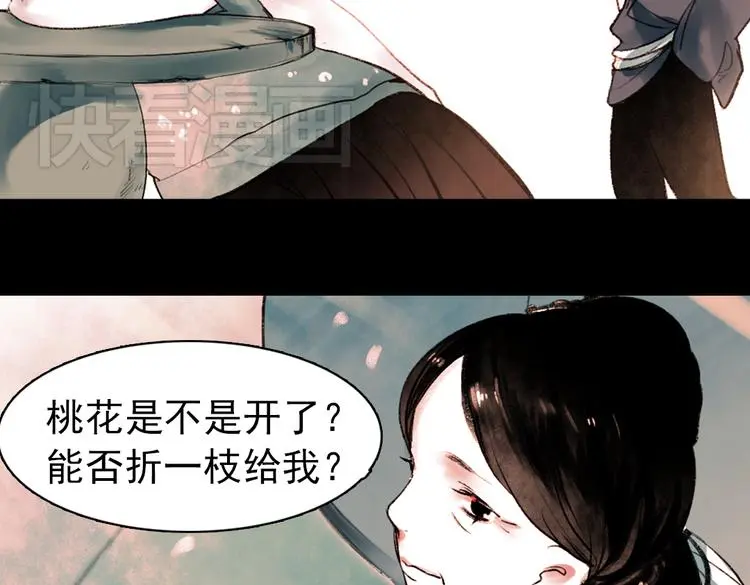 桃萦114