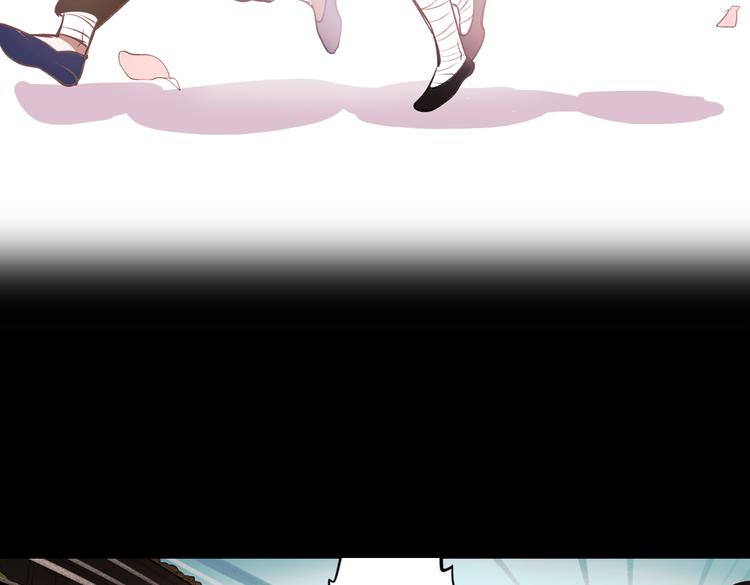 断歌（一）2