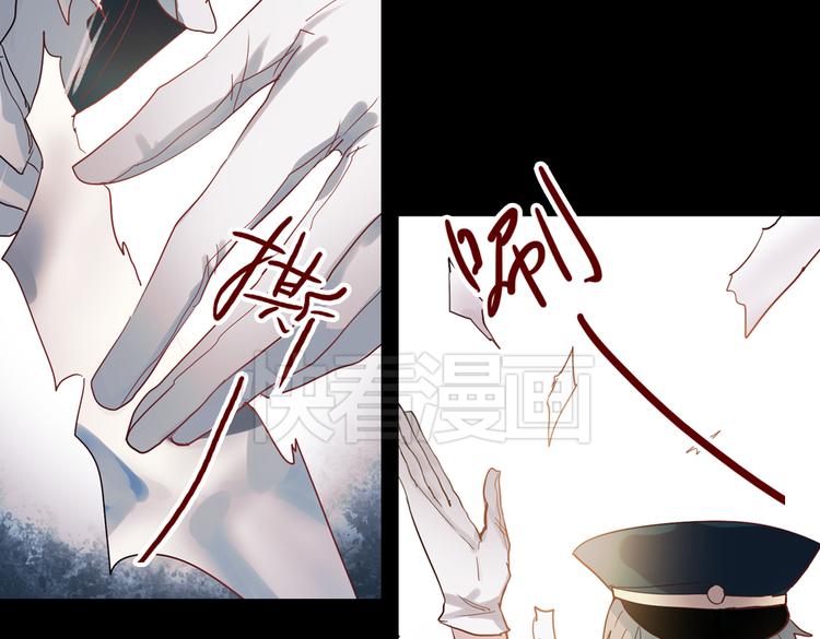 同生（四）6