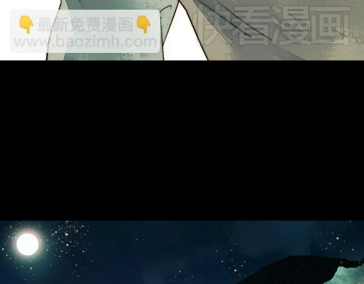 江涸（中）44