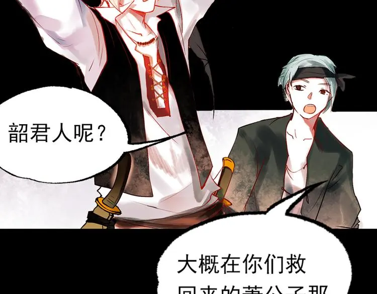 江涸（上）92