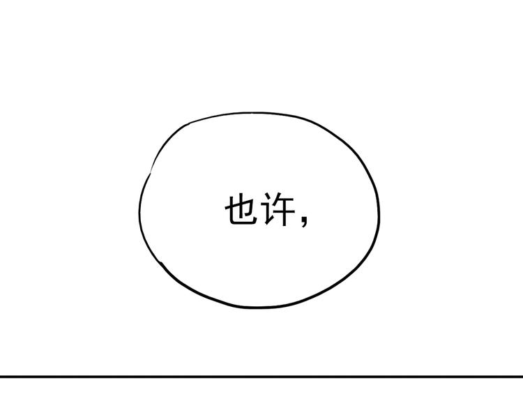 同生（四）22