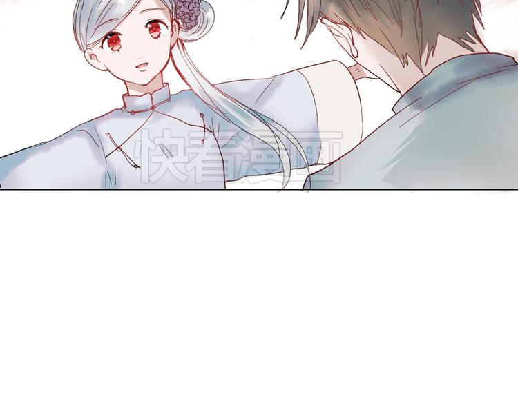 同生（四）15