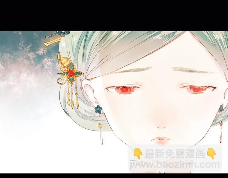 昙逝（上）81