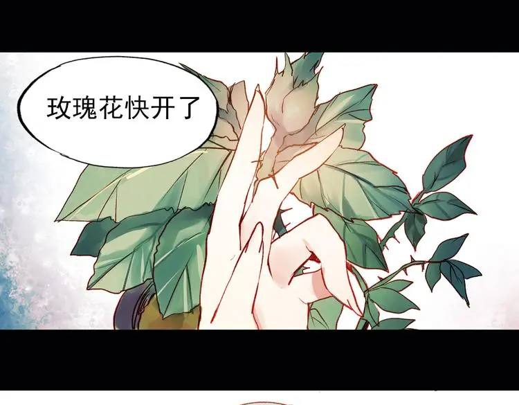 双生（中）57