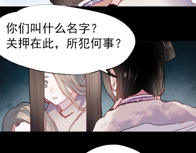 同生（一）44
