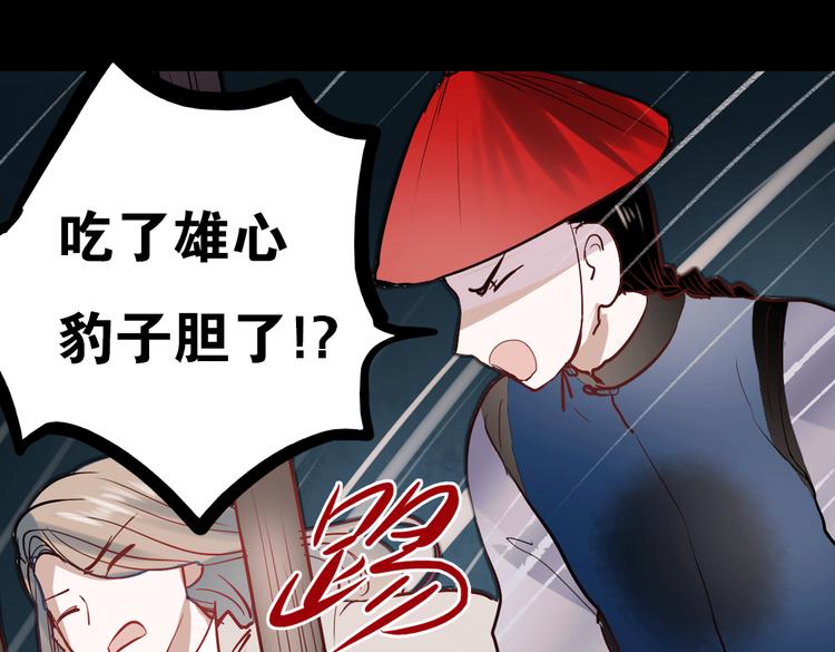 同生（一）39