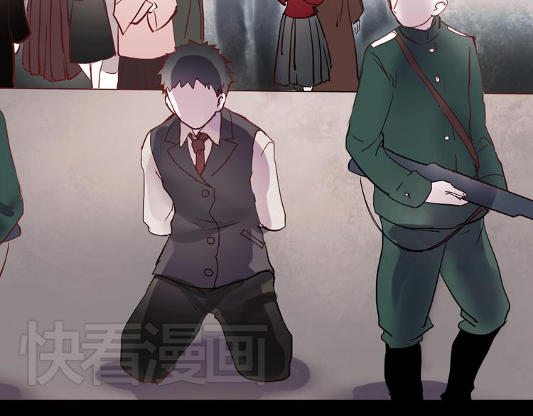 断歌（三）28