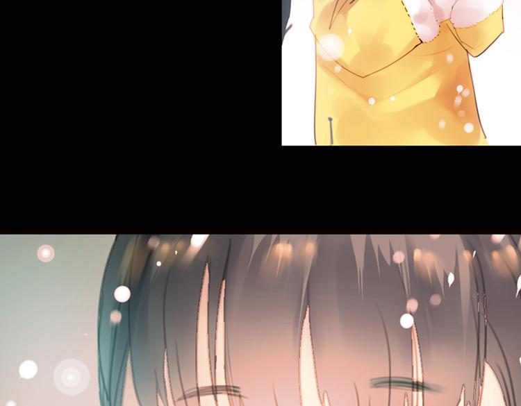 迭香（上）11