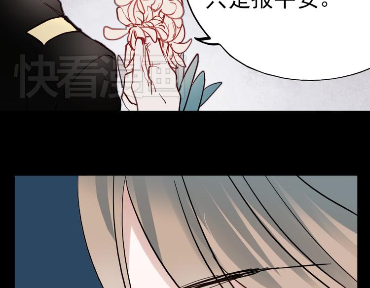 同生（二）14