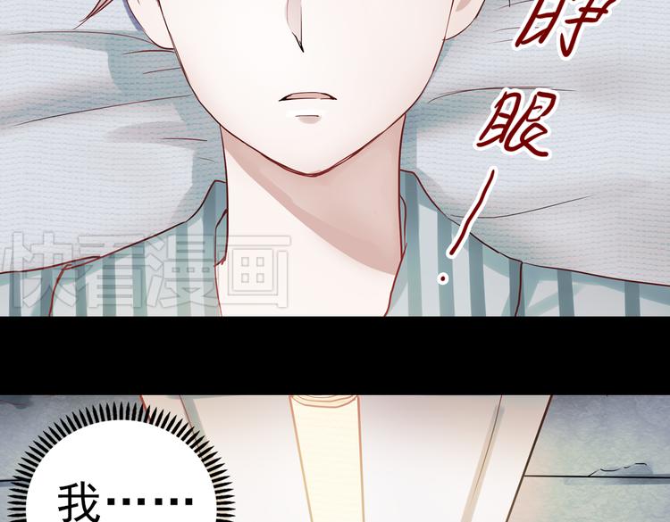 同生（三）22