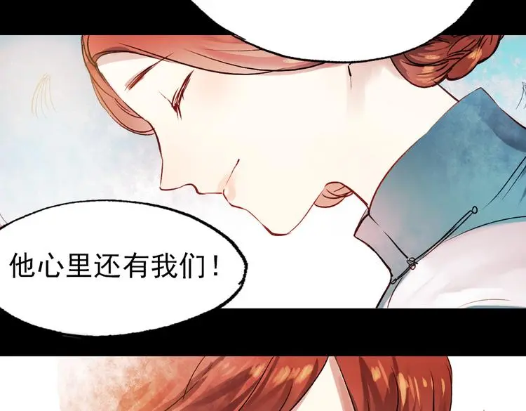 朝暮（上）70