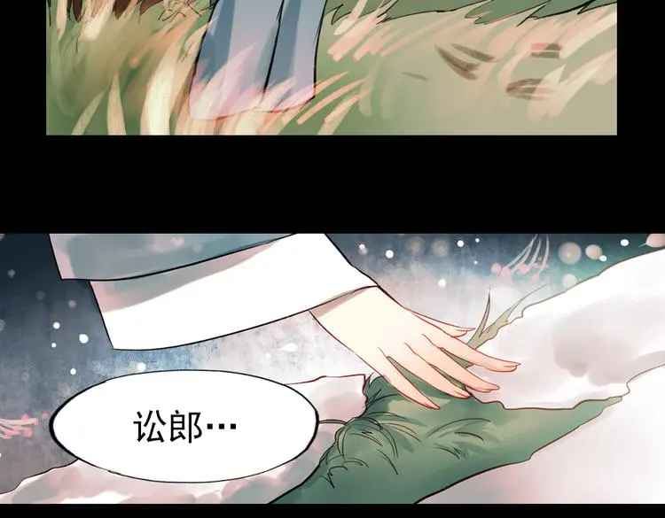 朝暮（下）49