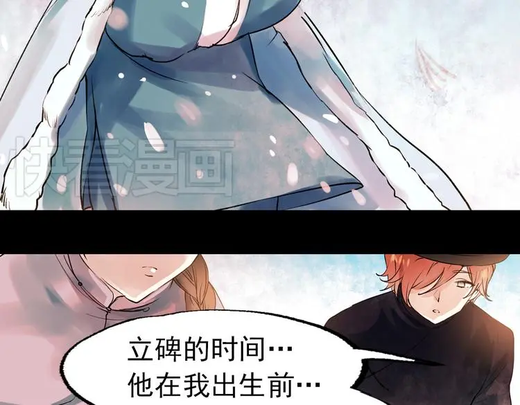 朝暮（下）51