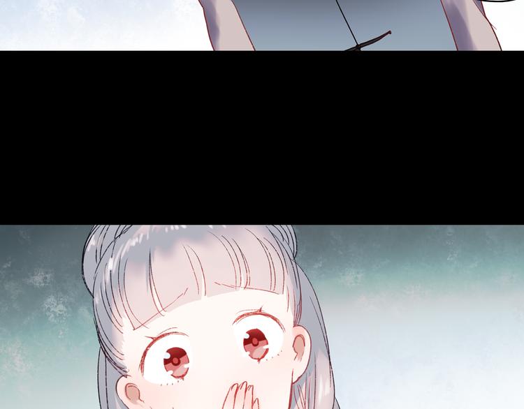 香烬89
