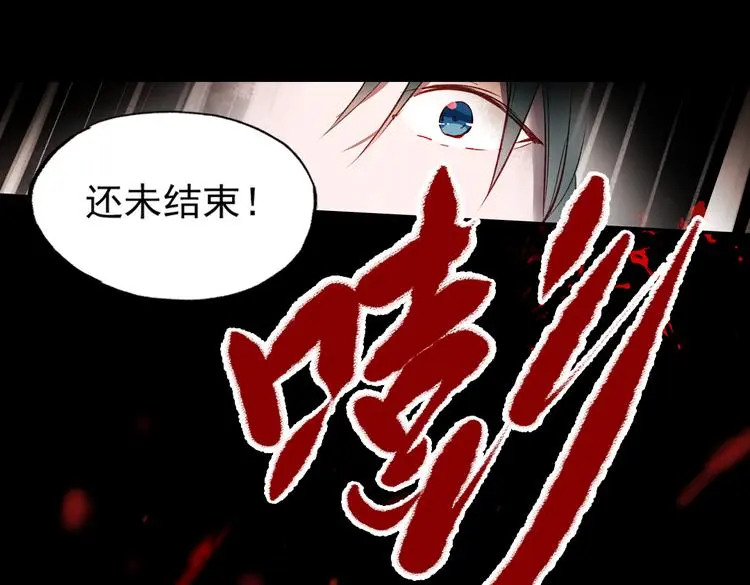 梦别（下）25