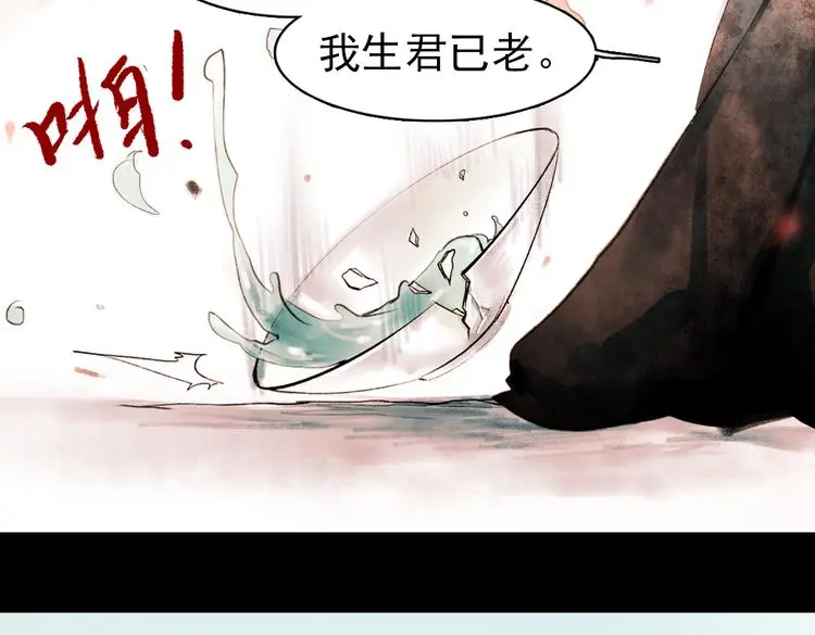 桃萦97