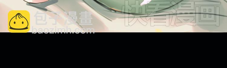 迭香（下）58
