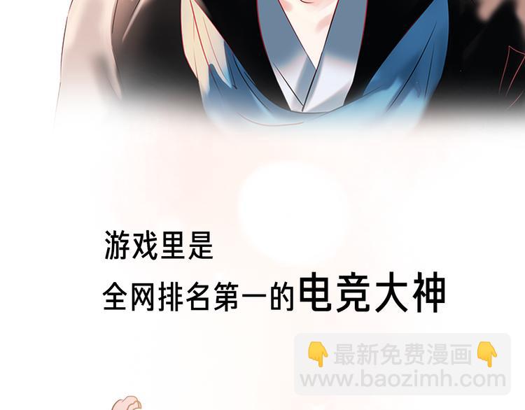 壳小杀X左小翎新作即将上线！21