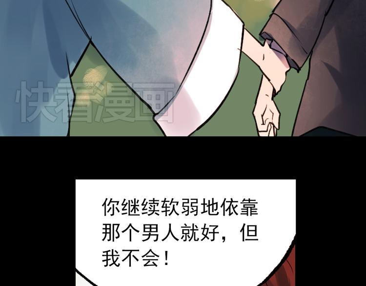 朝暮（上）98