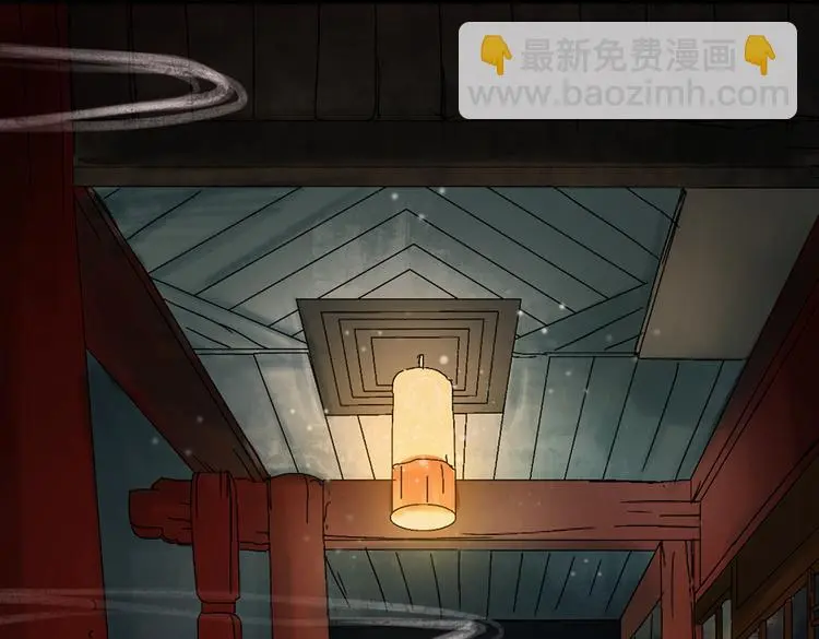 朝暮（上）3