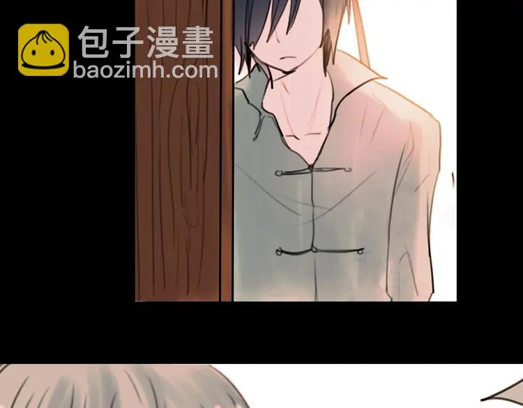 迟暮（下）25