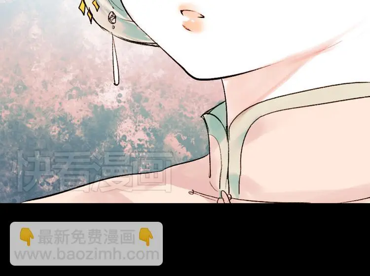 昙逝（上）142