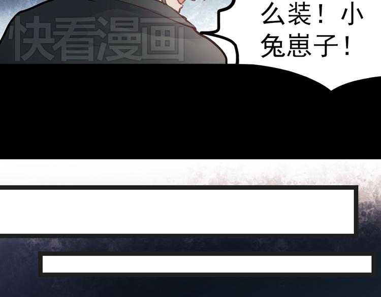 断歌（一）25