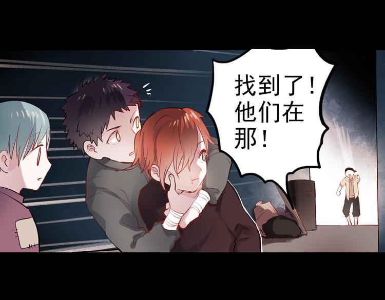 断歌（一）67