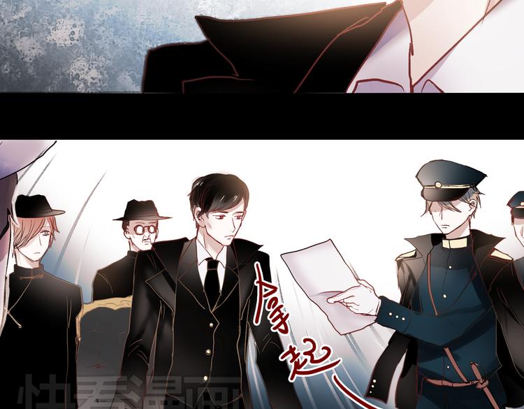 同生（三）61